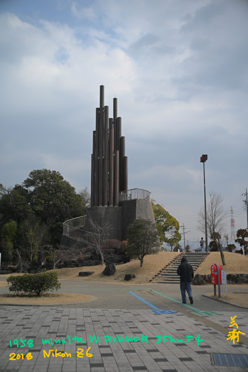 f:id:minoltaROKKOR:20210207212248j:plain