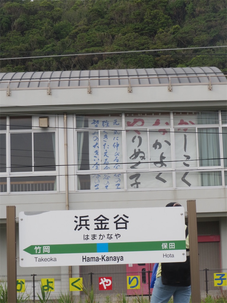 f:id:minominophoto:20200621184158j:image f:id:minominophoto:20200621184158j:image