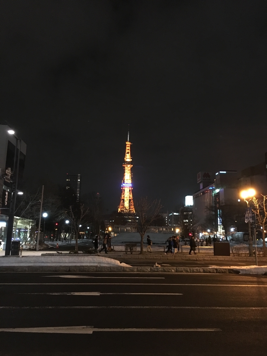 f:id:minominophoto:20200630001410j:plain f:id:minominophoto:20200630001410j:plain