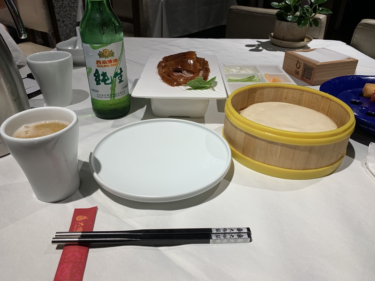 f:id:minomonter:20191230050309j:plain