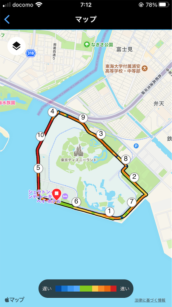 ランニング記録】ディズニーラン - みのむしランニングクラブ