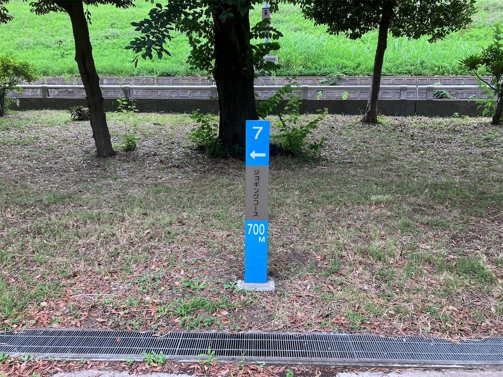 f:id:minomushi0713:20230709105554j:image f:id:minomushi0713:20230709105554j:image