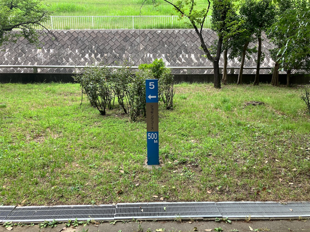 f:id:minomushi0713:20230709105602j:image f:id:minomushi0713:20230709105602j:image