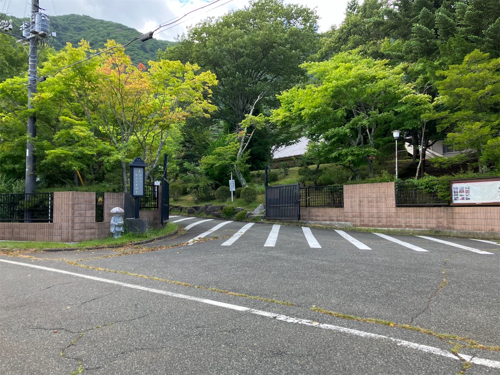 f:id:minomushi0713:20230804154802j:image f:id:minomushi0713:20230804154802j:image