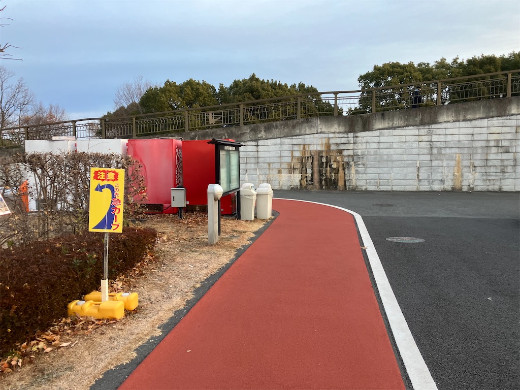 f:id:minomushi0713:20240103100208j:image