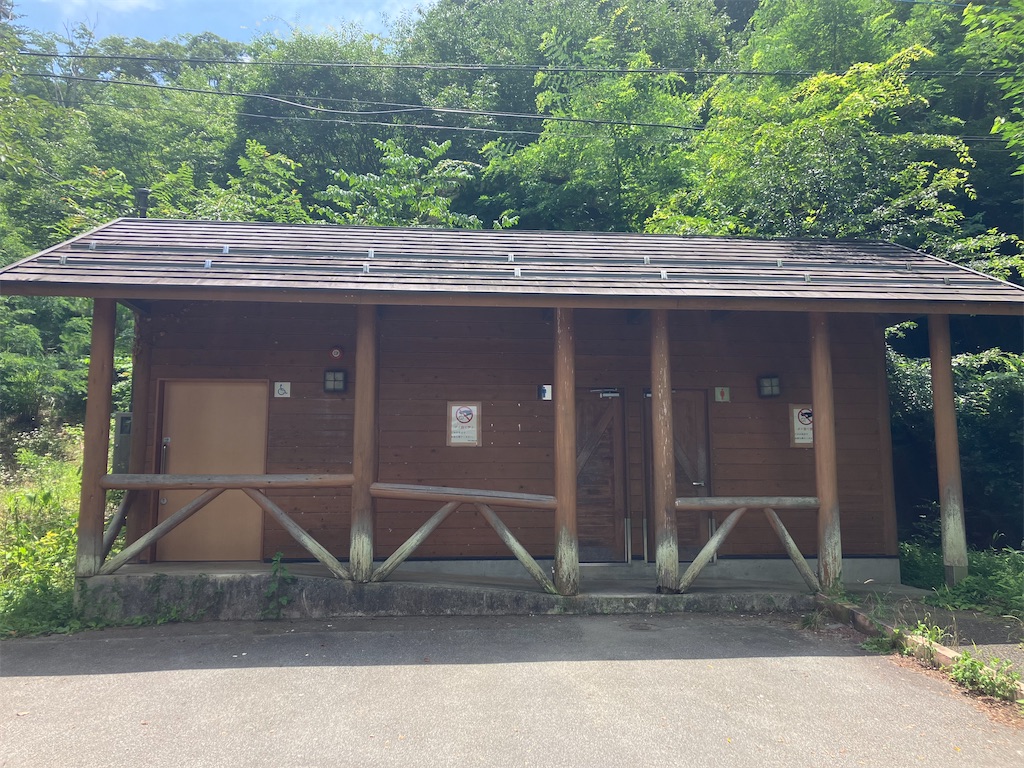 f:id:minomushi0713:20240720142301j:image