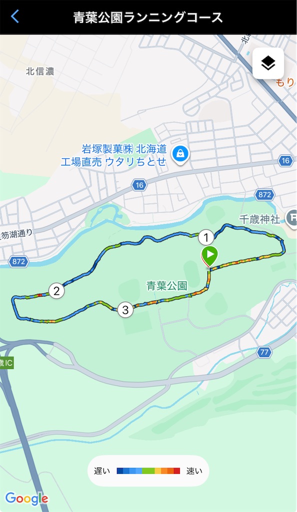 f:id:minomushi0713:20260630033701j:image