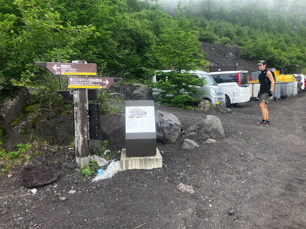 f:id:minomushi0713:20260712062926j:image