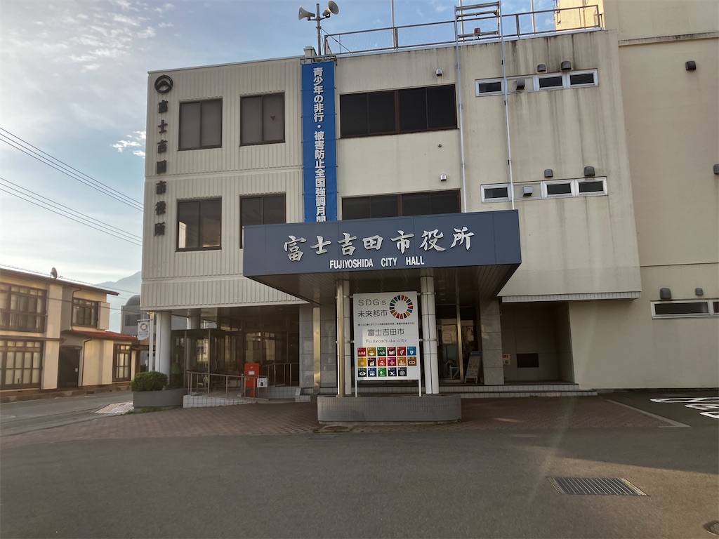 f:id:minomushi0713:20260712063211j:image
