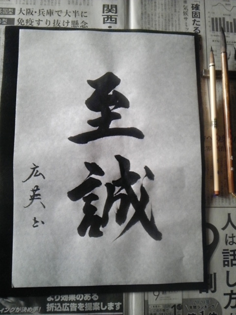 f:id:minonokamiboo:20211123105313j:plain