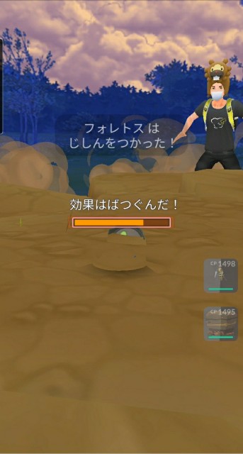 f:id:minor_PokeLABO:20210903165207j:plain
