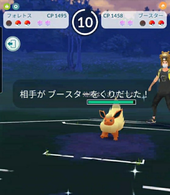 虫統一でスーパーリーグ五番勝負 ランク1編 マイポケgoのブログ 虫統一でスーパーリーグ五番勝負 ランク1編 マイポケgoのブログ