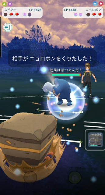 f:id:minor_PokeLABO:20210903165850j:plain