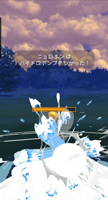 f:id:minor_PokeLABO:20210903171606j:plain