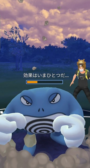 f:id:minor_PokeLABO:20210903172030j:plain