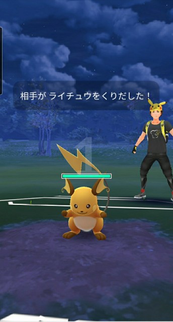 f:id:minor_PokeLABO:20210905082601j:plain