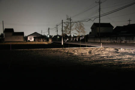 地鎮祭