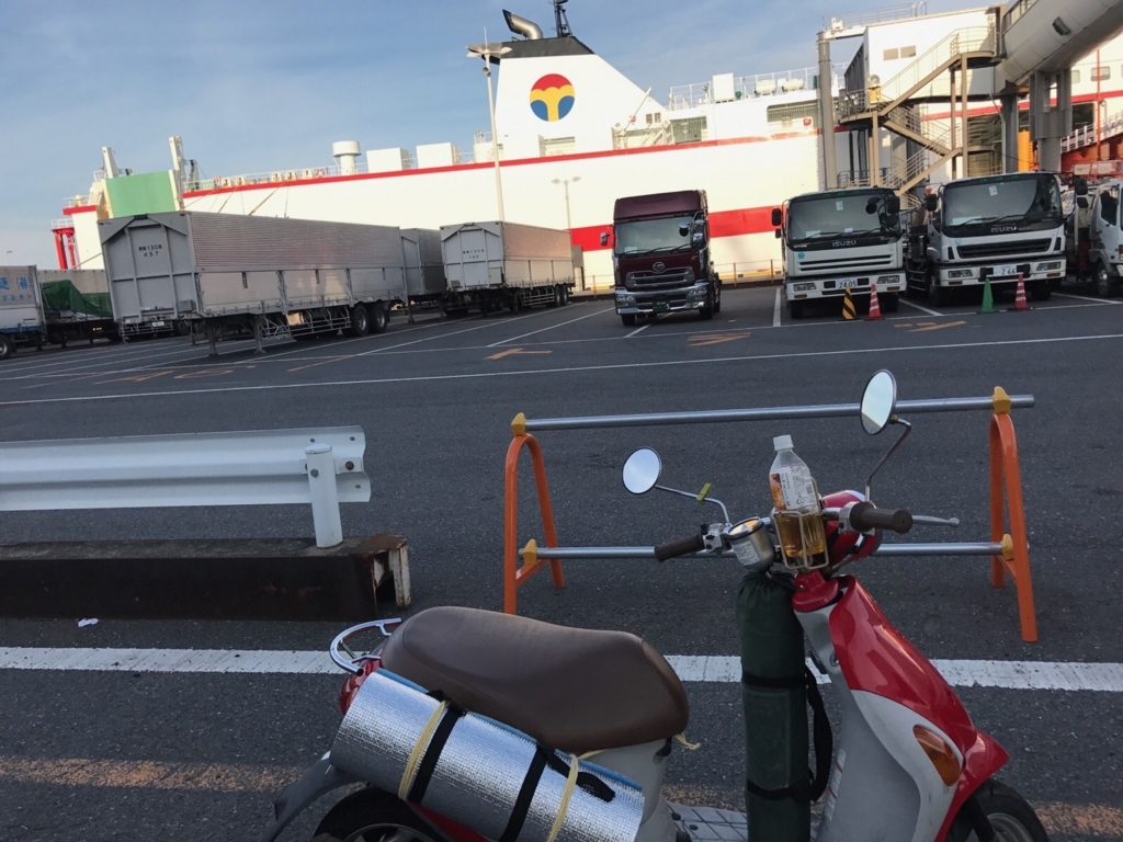 f:id:minori-nkmr:20170618123009j:plain f:id:minori-nkmr:20170618123009j:plain