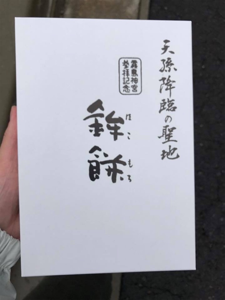 f:id:minori-nkmr:20180515235501j:image