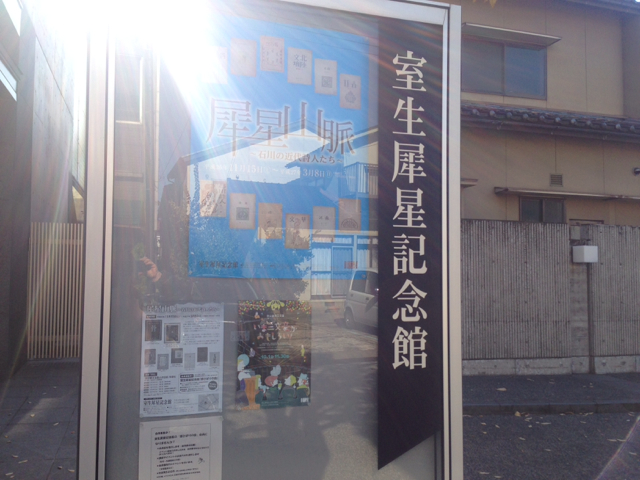f:id:minori2011:20141125235150j:image:w640