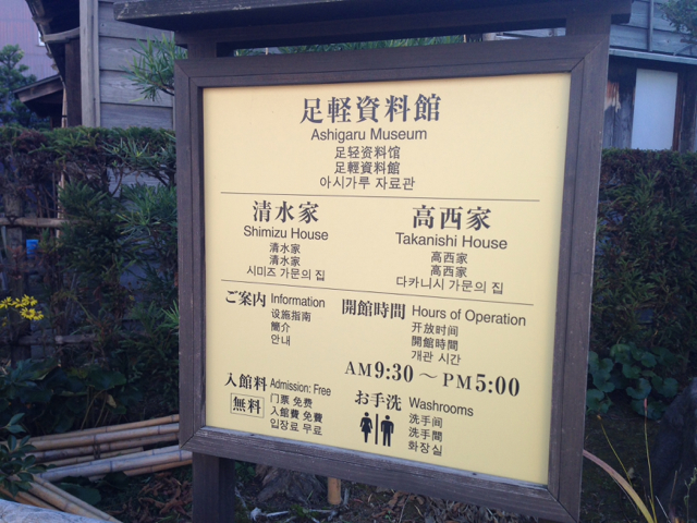 f:id:minori2011:20141125235449j:image:w640