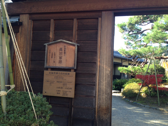 f:id:minori2011:20141125235531j:image:w640