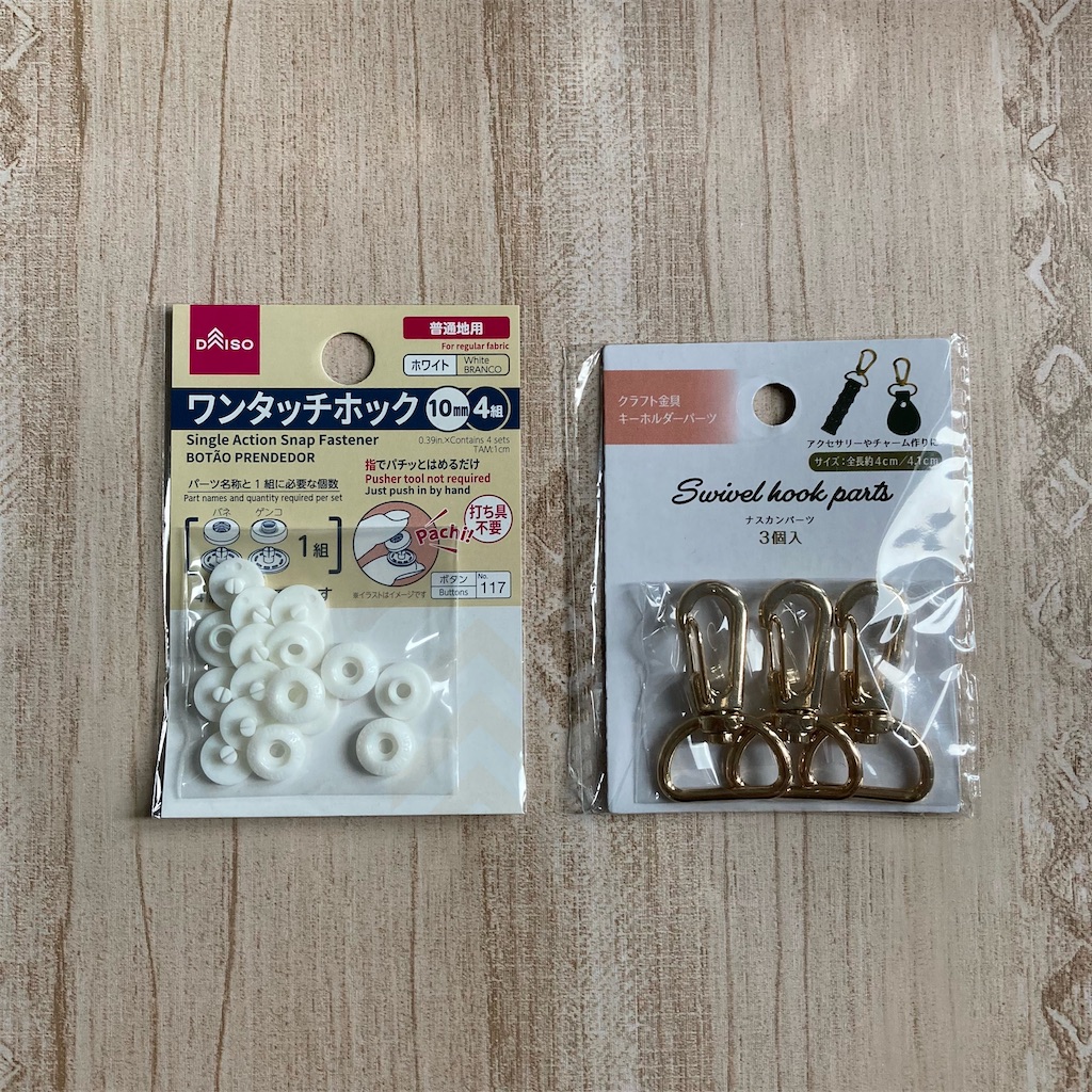 f:id:minori_365:20220701172308j:image f:id:minori_365:20220701172308j:image