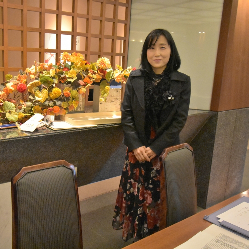 f:id:minoriarumirai:20171215225930j:plain f:id:minoriarumirai:20171215225930j:plain