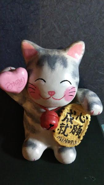 f:id:minoriarumirai:20220305181240j:plain