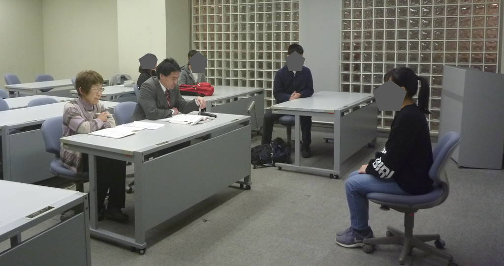 f:id:minorijyuku:20190129225629p:plain f:id:minorijyuku:20190129225629p:plain