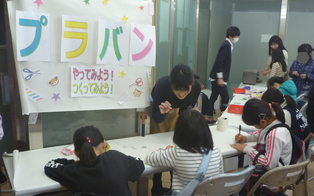 f:id:minorijyuku:20190314225024p:plain f:id:minorijyuku:20190314225024p:plain