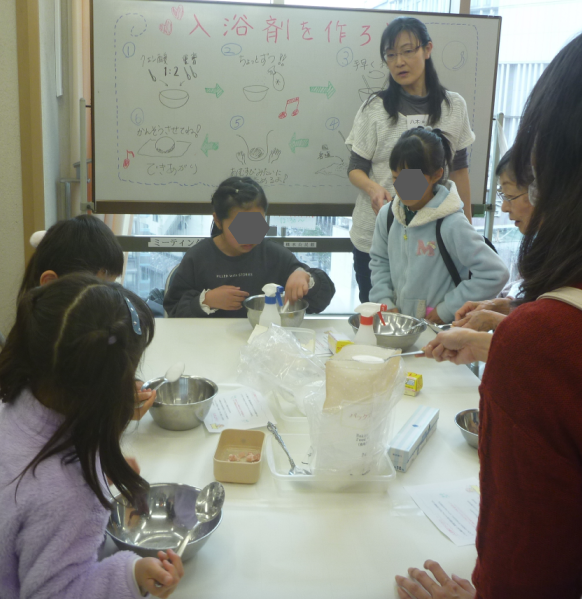 f:id:minorijyuku:20190314225756p:plain f:id:minorijyuku:20190314225756p:plain