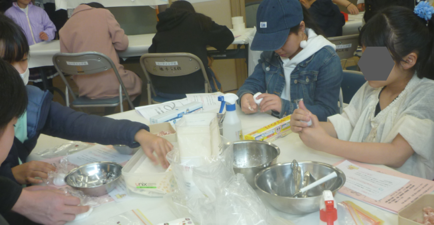 f:id:minorijyuku:20190314225844p:plain f:id:minorijyuku:20190314225844p:plain