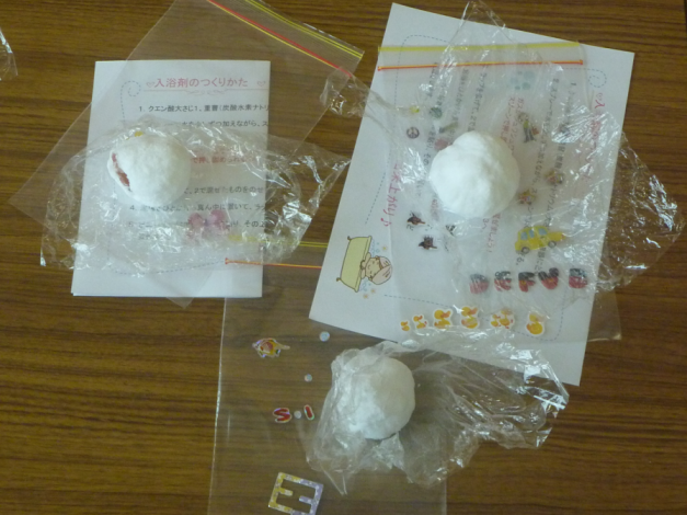 f:id:minorijyuku:20190314225922p:plain f:id:minorijyuku:20190314225922p:plain