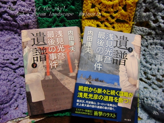 イメージ 1