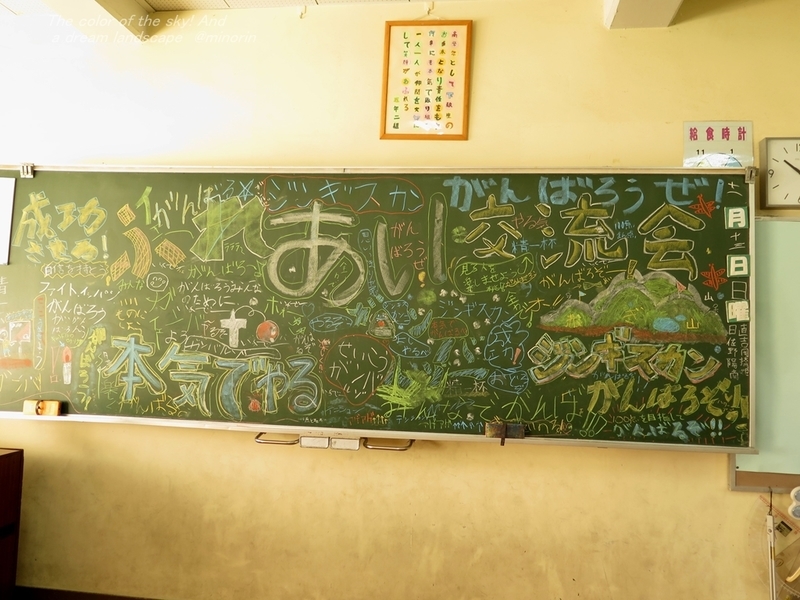 イメージ 4