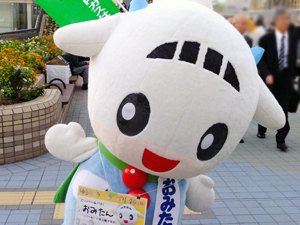 f:id:minorinnminorinn:20191118074844j:plain