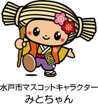 f:id:minorinnminorinn:20200105043431p:plain