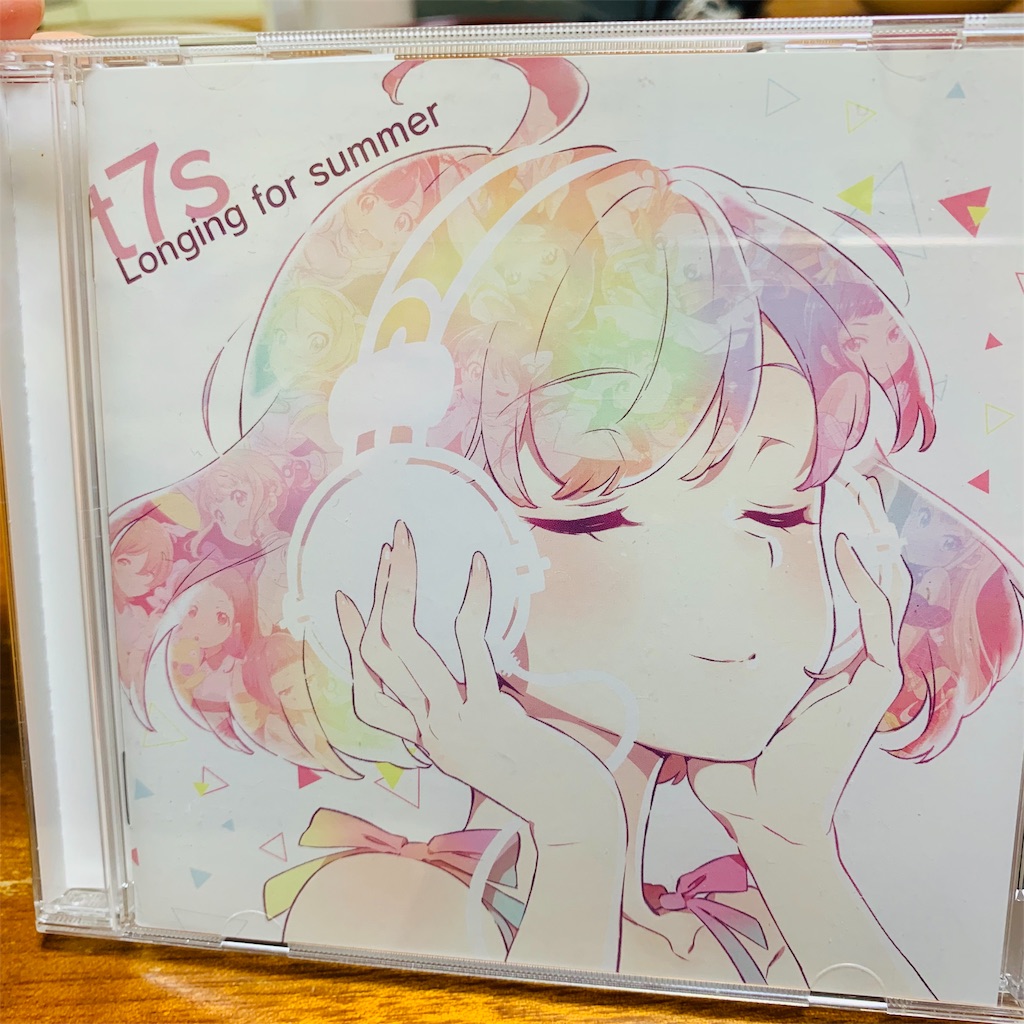 f:id:minorinp:20190219101829j:image f:id:minorinp:20190219101829j:image