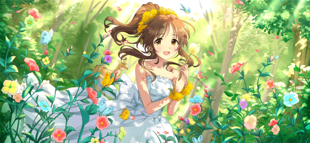 f:id:minorinp:20190518134041p:image f:id:minorinp:20190518134041p:image