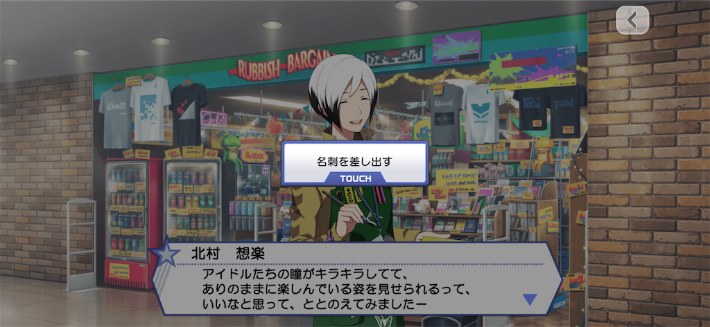 f:id:minorinp:20201125211404p:image f:id:minorinp:20201125211404p:image