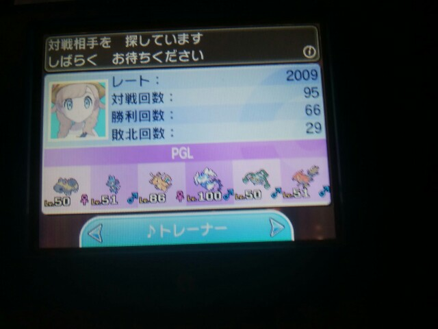 f:id:minoripoke:20210101081049p:plain