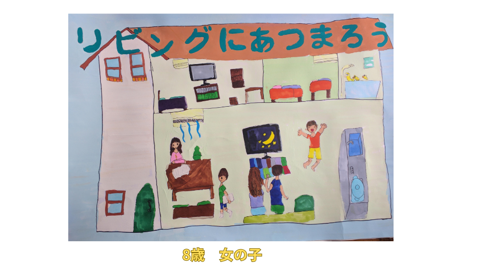 夏休みのポスターの描き方とおすすめ画材まとめ【幼児教室講師18年