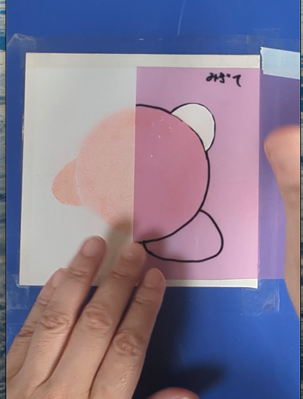 カービイの右手を描く