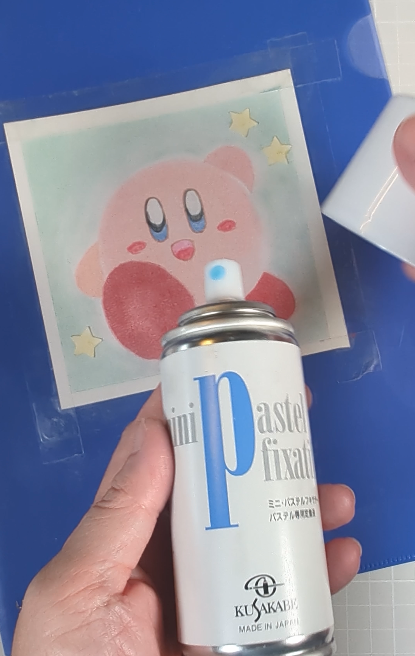 クサカベパステルフィキサチーフをかける
