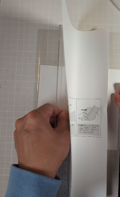 ラミネートシートをはる