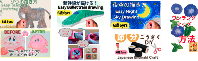 ハイファイレッスン内容