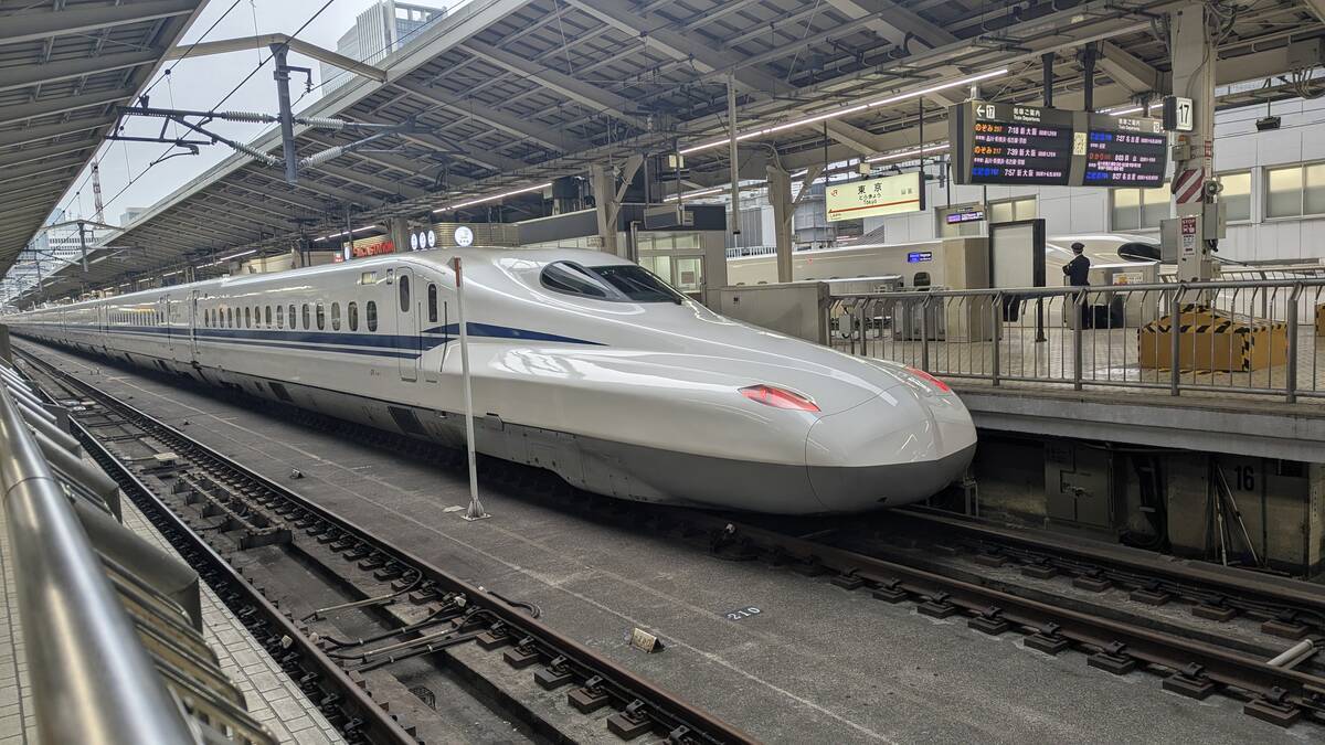 東海道新幹線