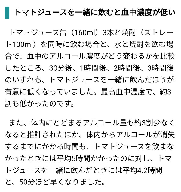f:id:minority_minorin:20231227143145j:image f:id:minority_minorin:20231227143145j:image