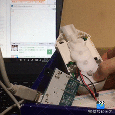 f:id:minoritytech:20180109190922g:plain f:id:minoritytech:20180109190922g:plain